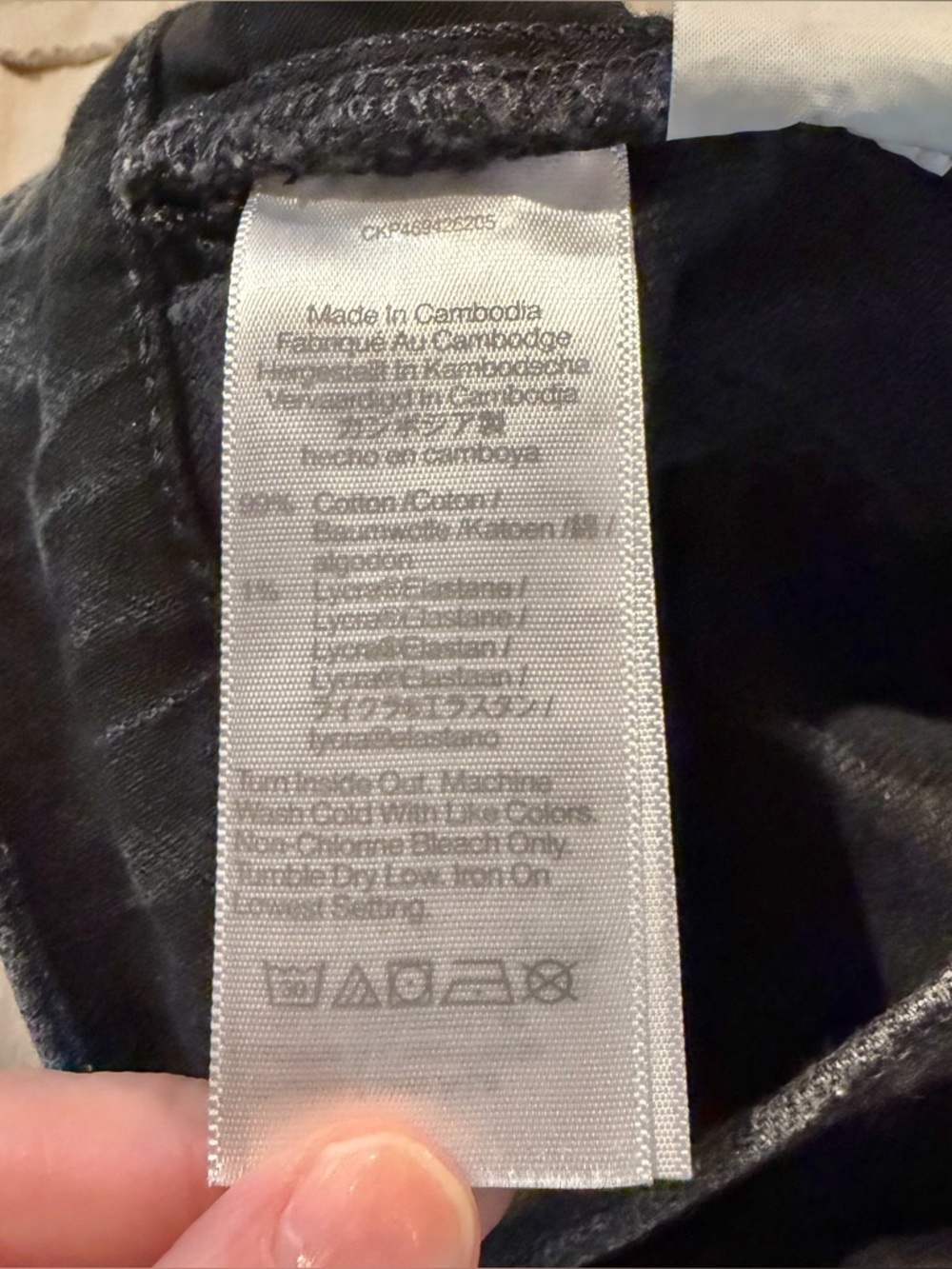 Madewell The ‘90s Straight Jean Belmere Black Wash 27 NM186 Stretch High Rise - Picture 5 of 9